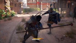 Скріншот 6 - огляд комп`ютерної гри Assassin’s Creed: Origins