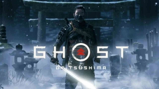 Скріншот 48 - Gost of Tsushima E3 2018