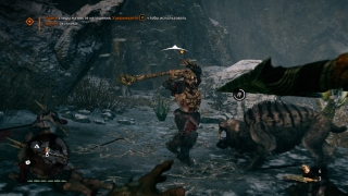 Скріншот 20 - огляд комп`ютерної гри Far Cry Primal