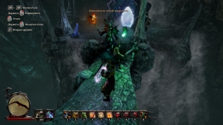 Скріншот 8 - огляд комп`ютерної гри Risen 3: Titan Lords