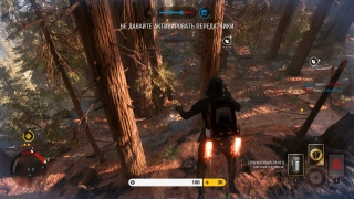Скріншот 24 - огляд комп`ютерної гри Star Wars: Battlefront