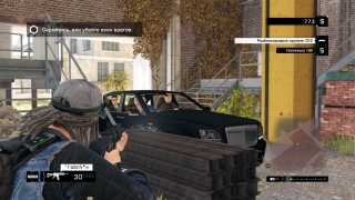 Скріншот 6 - огляд dlc Watch Dogs: Bad Blood