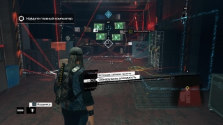 Скріншот 11 - огляд dlc Watch Dogs: Bad Blood