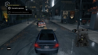 Скріншот 23 - огляд комп`ютерної гри Watch Dogs